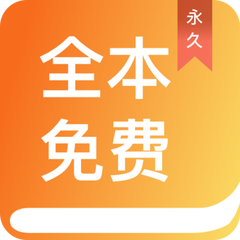 亚游ag旗舰厅app